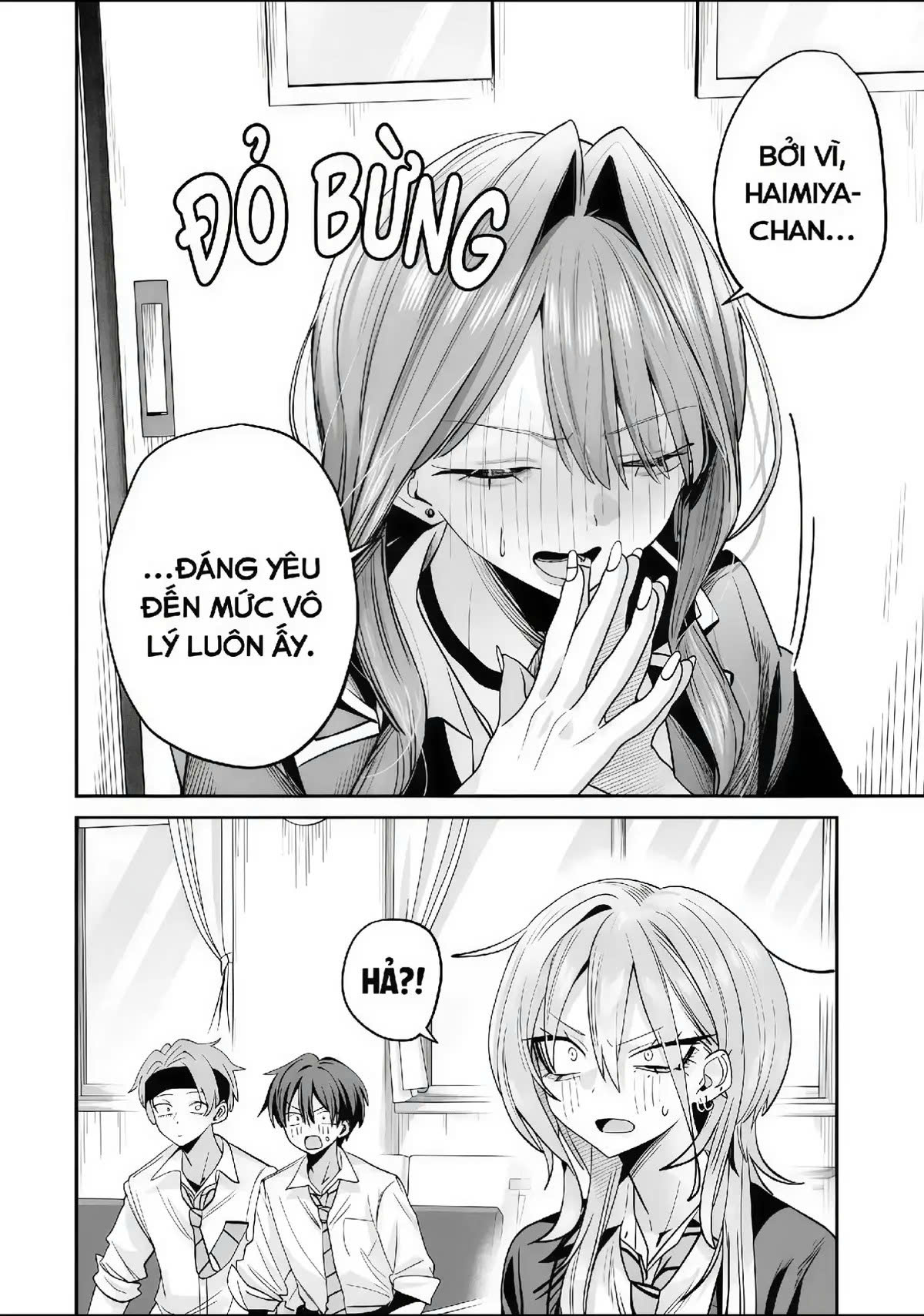 ページ 20