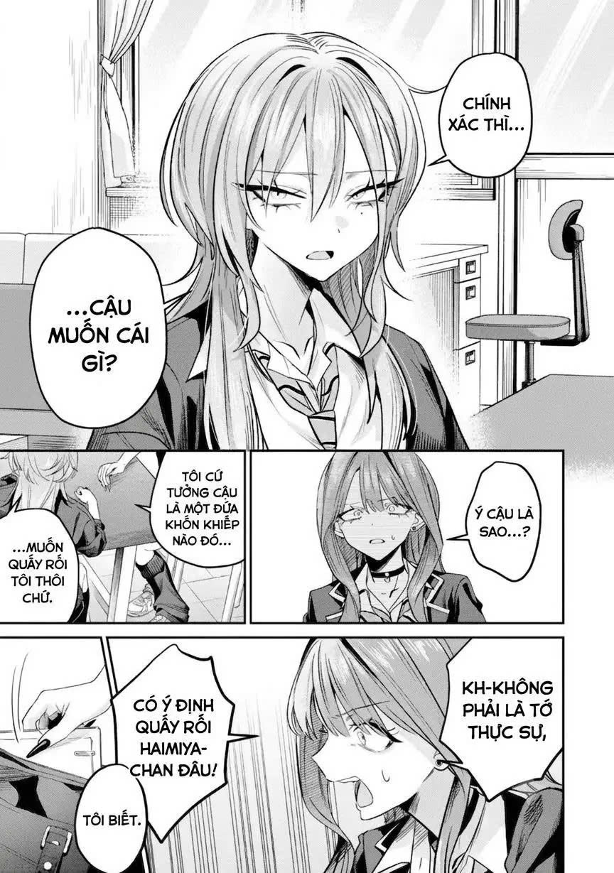 ページ 8