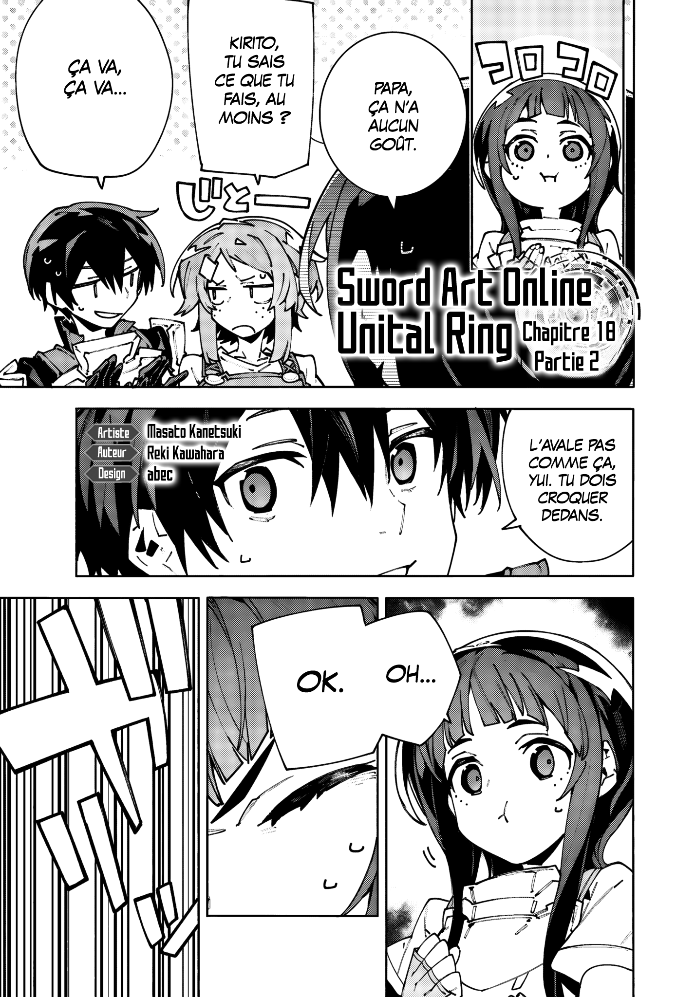 ページ 1