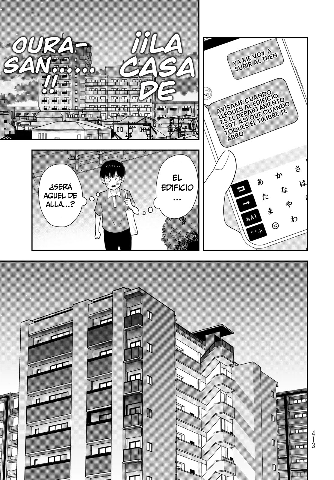 ページ 15