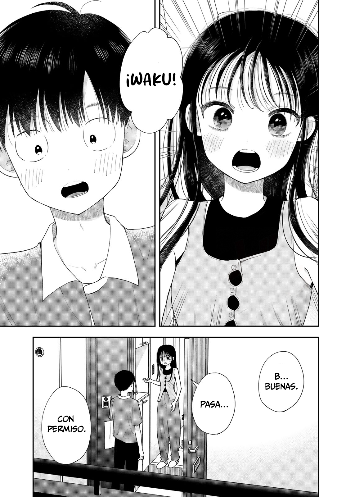 ページ 17