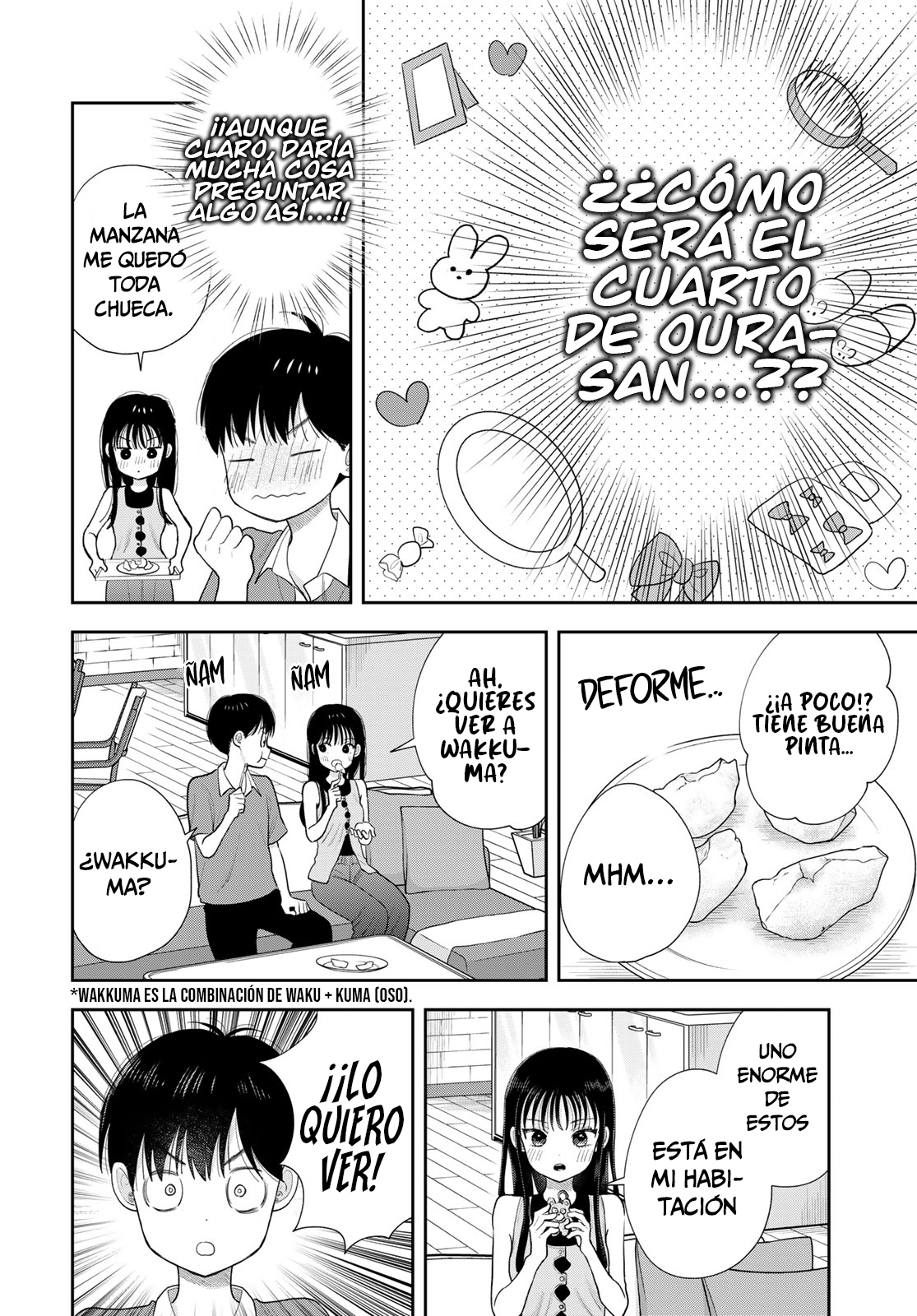 ページ 20
