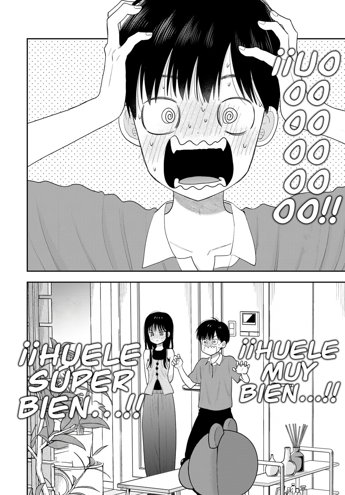 ページ 22