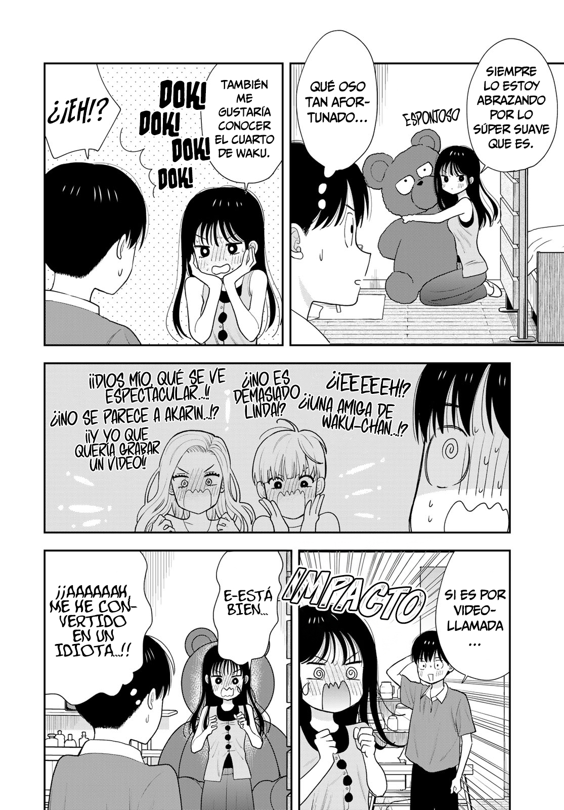 ページ 24