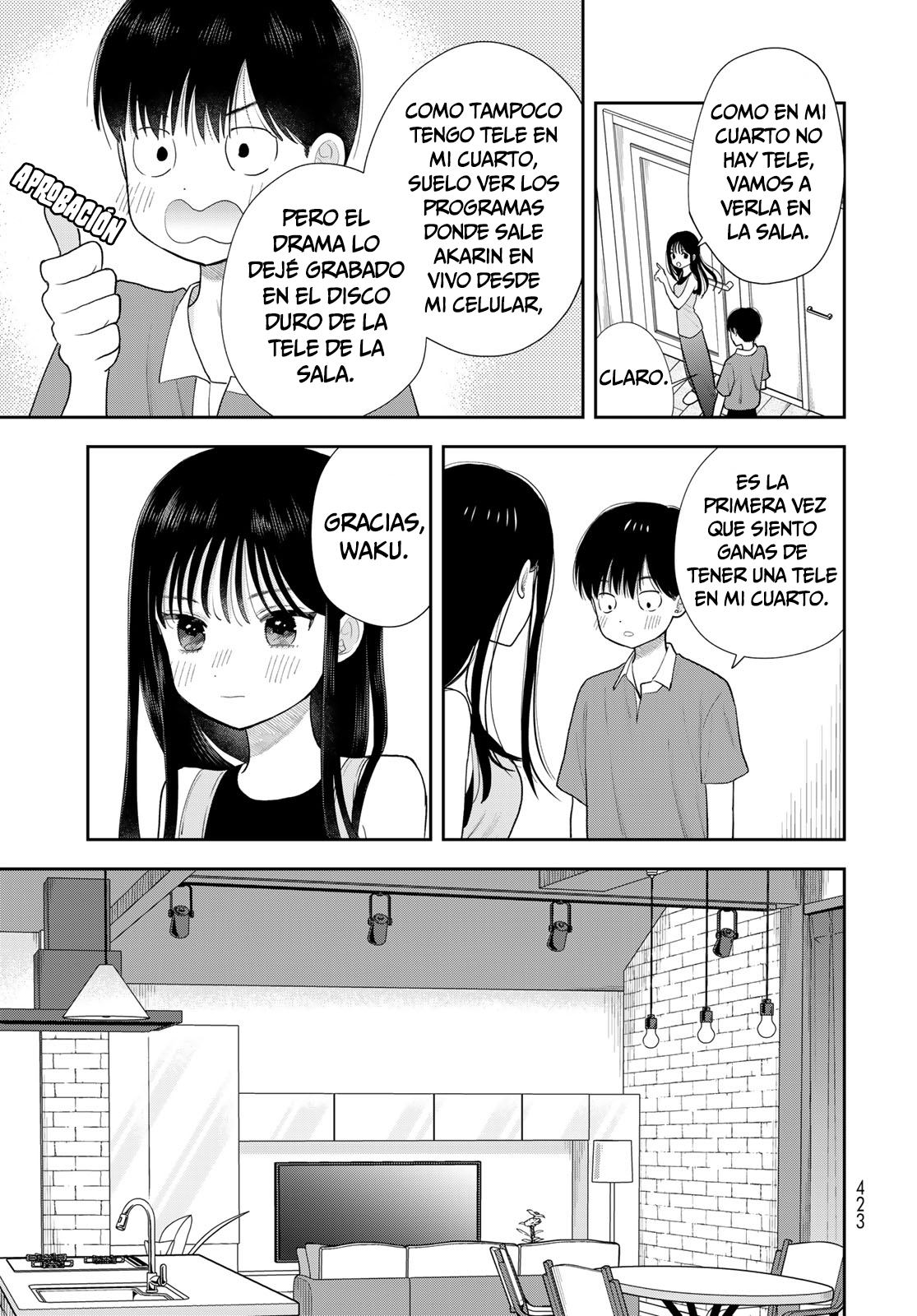 ページ 25