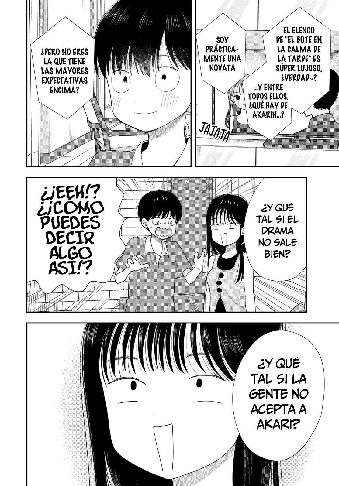 ページ 28