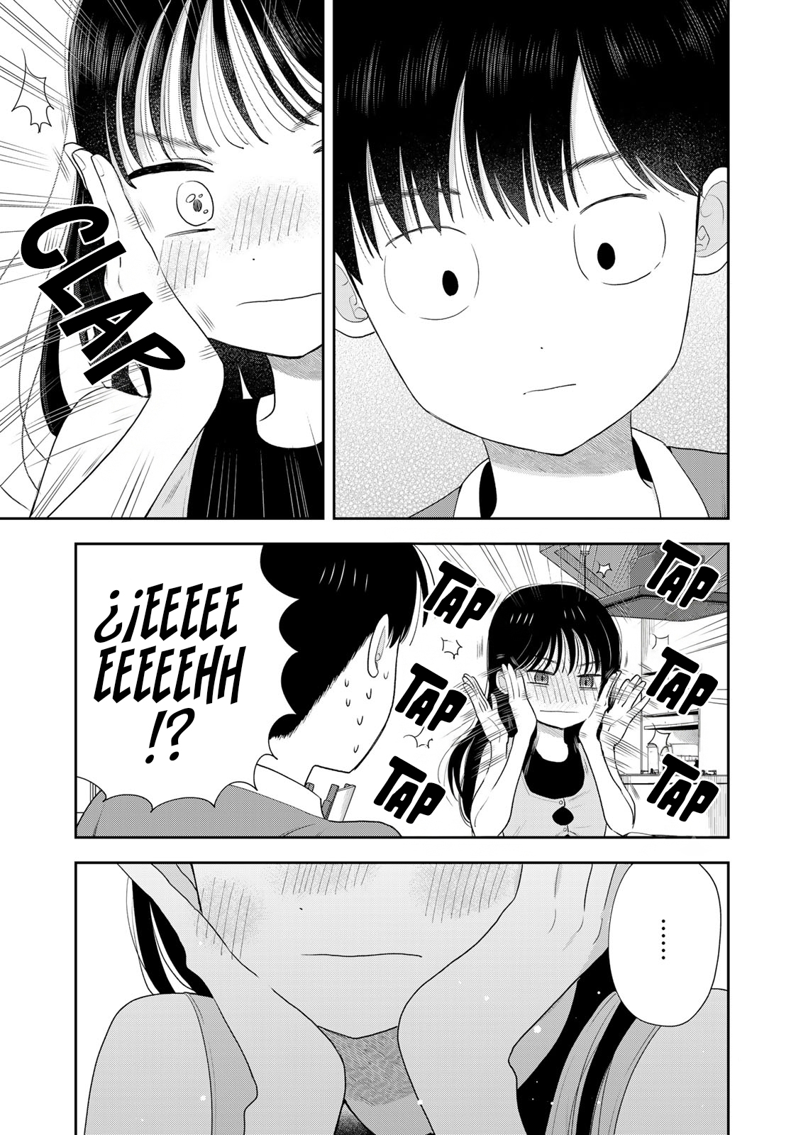 ページ 29