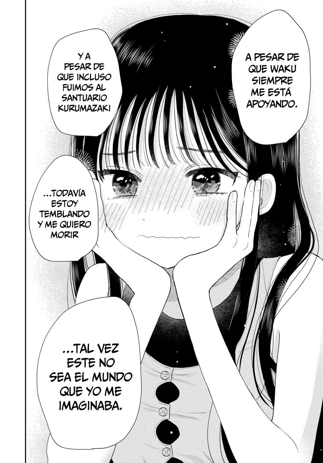 ページ 30
