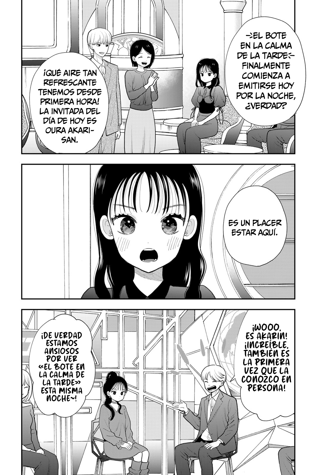 ページ 4