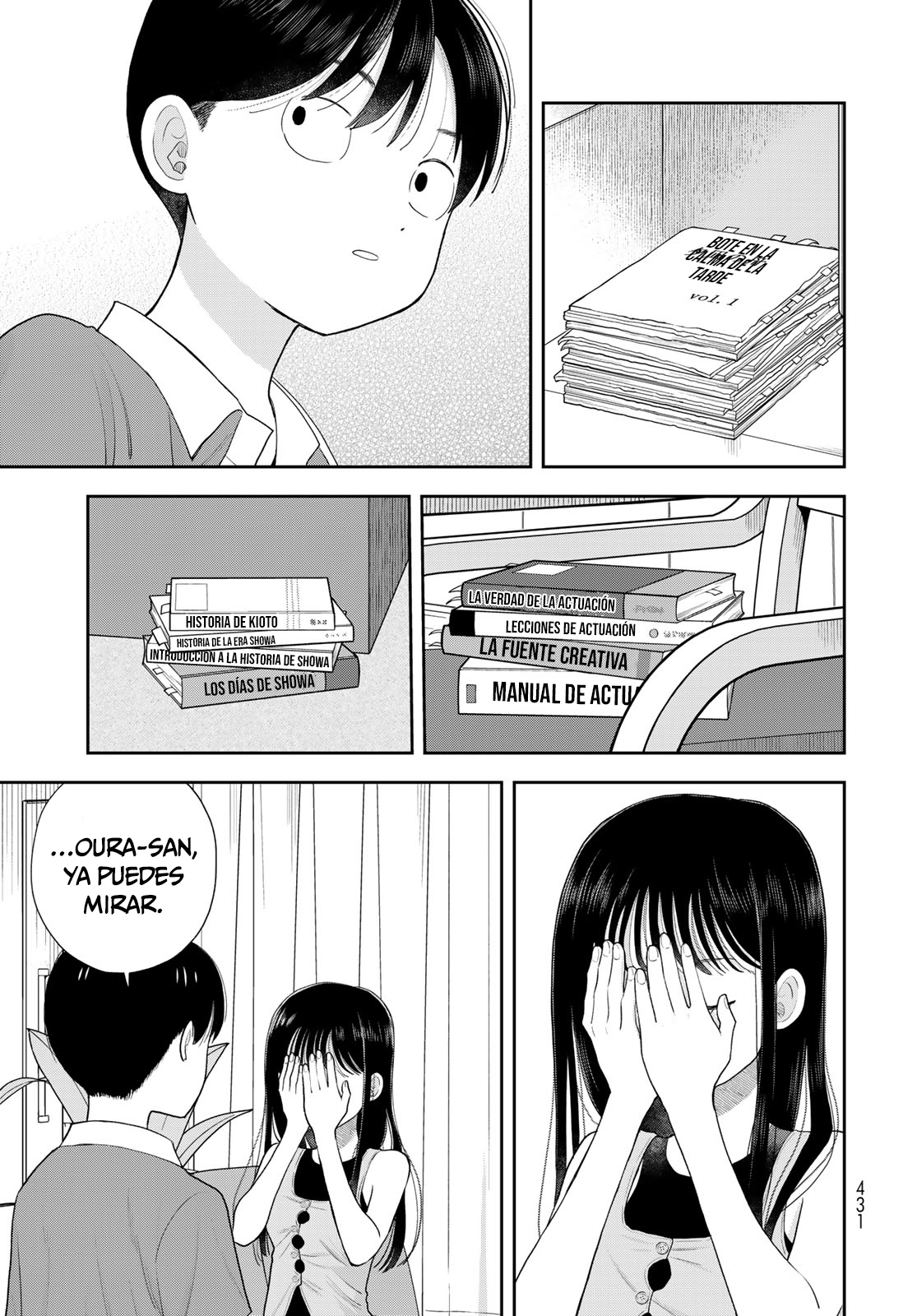 ページ 33