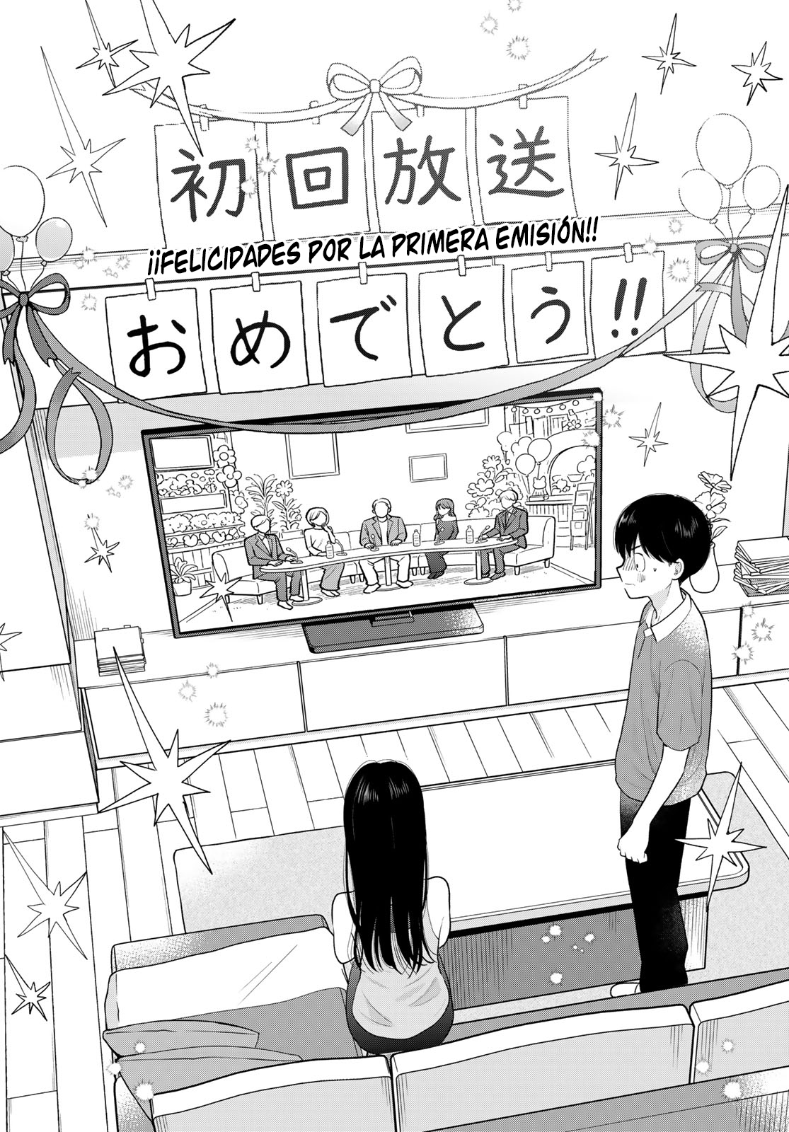 ページ 34
