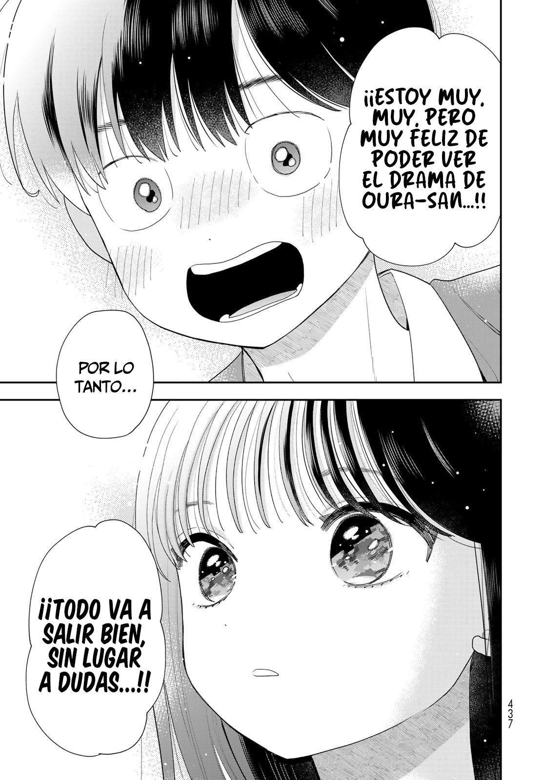 ページ 39