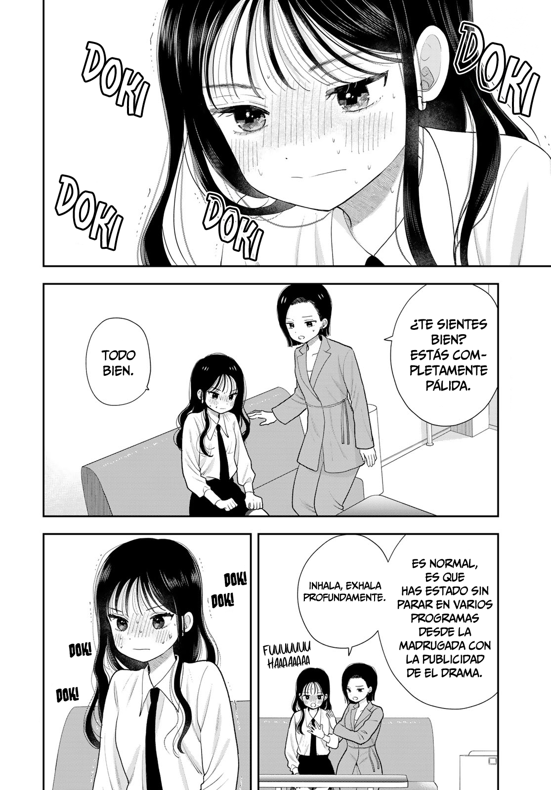 ページ 6