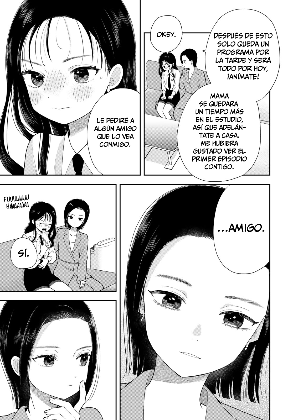 ページ 7