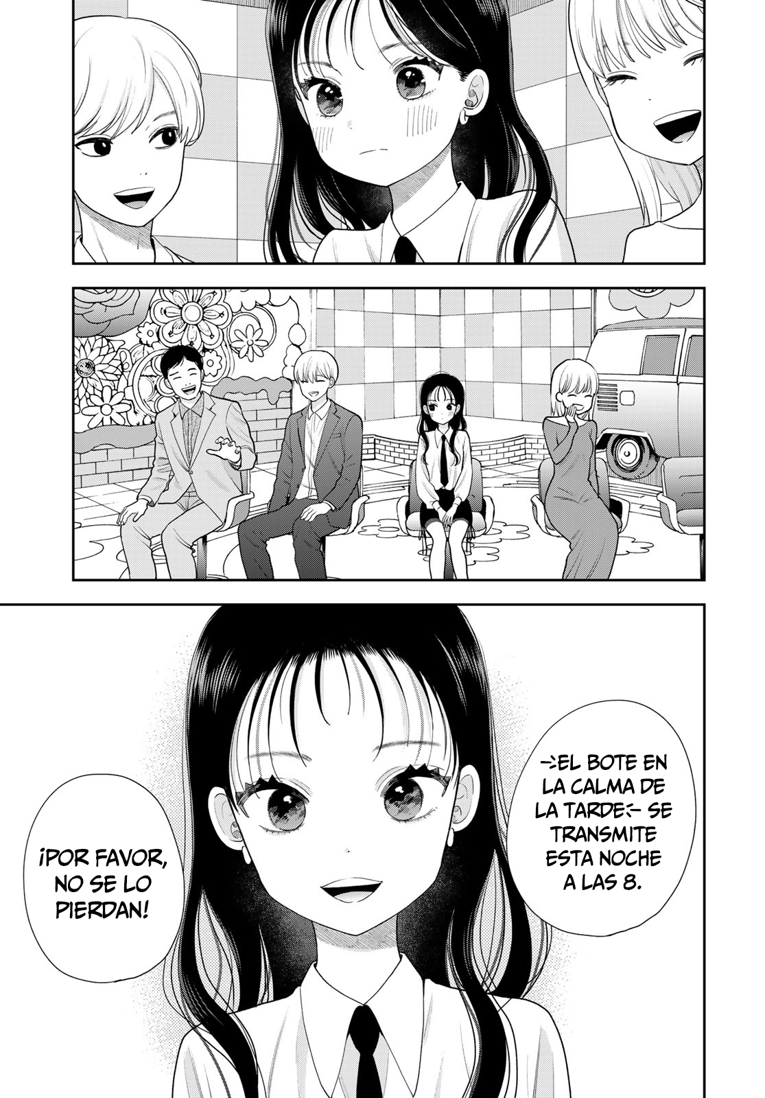 ページ 9