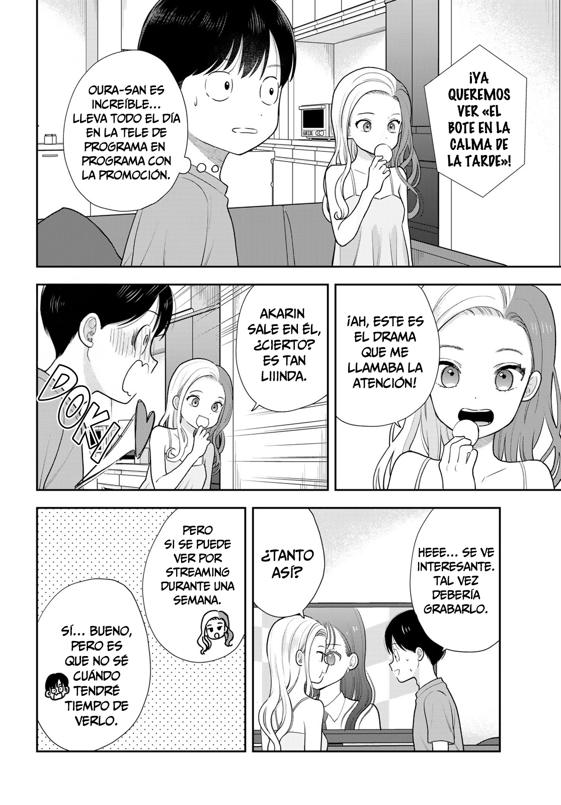 ページ 10
