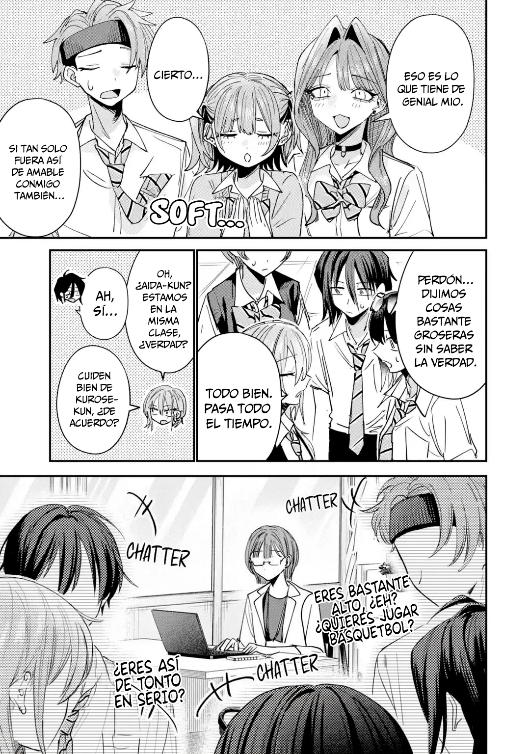 ページ 15