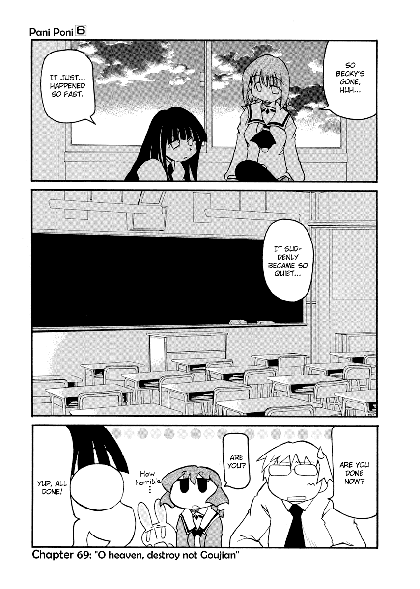 ページ 1