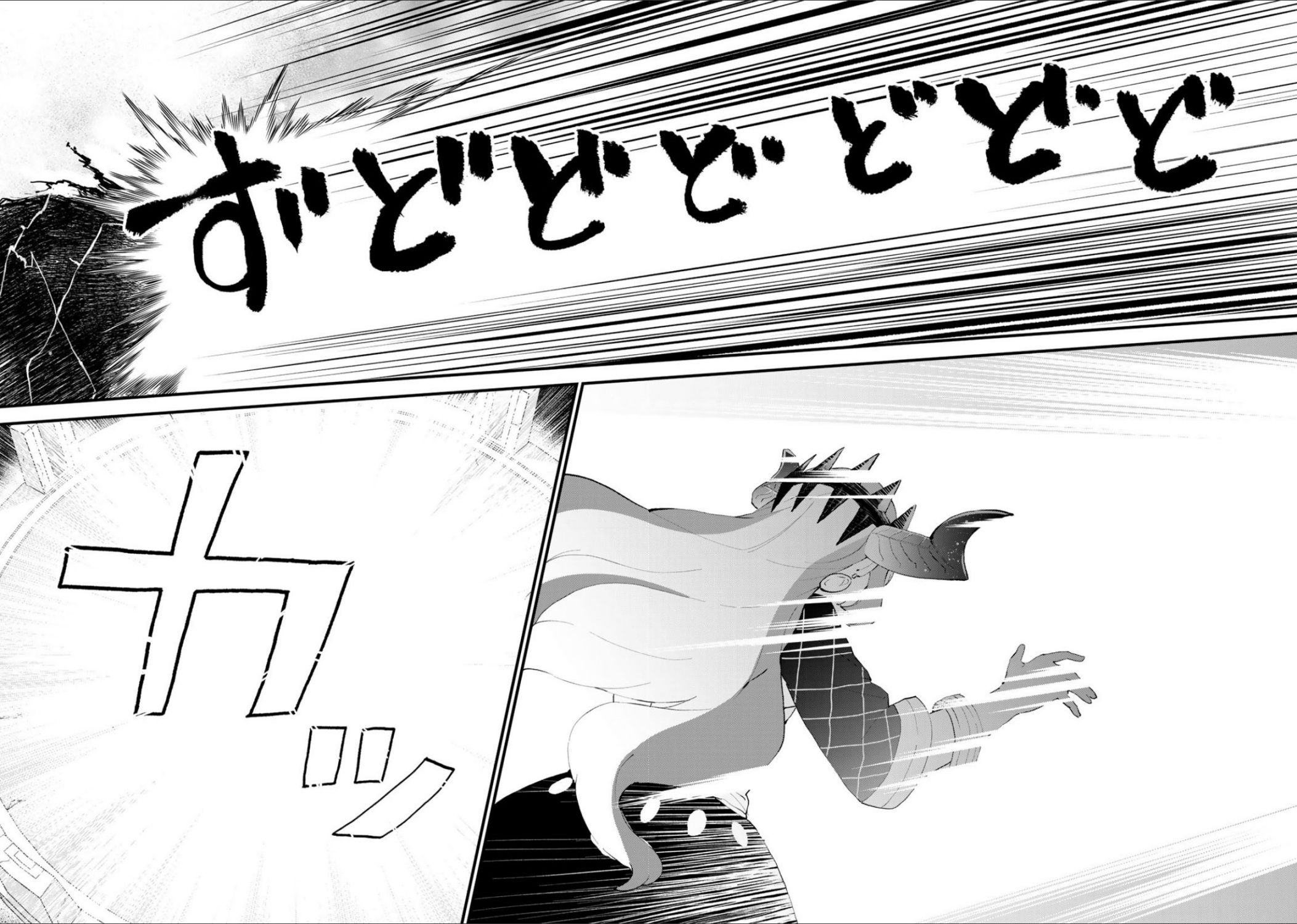 ページ 15