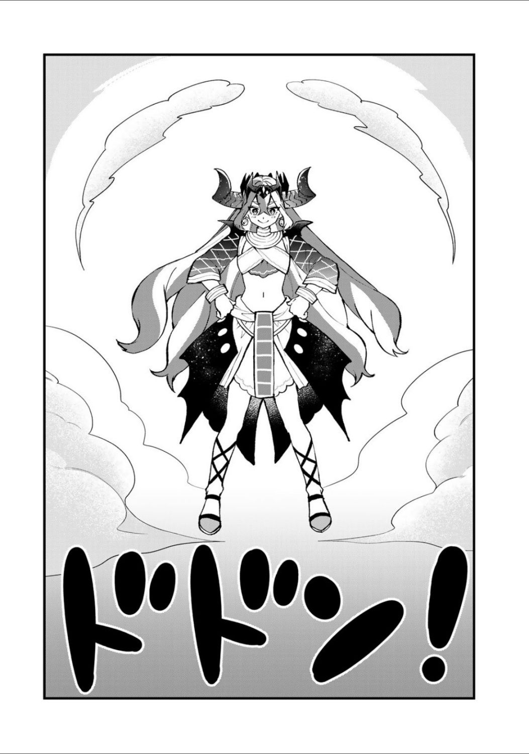 ページ 22