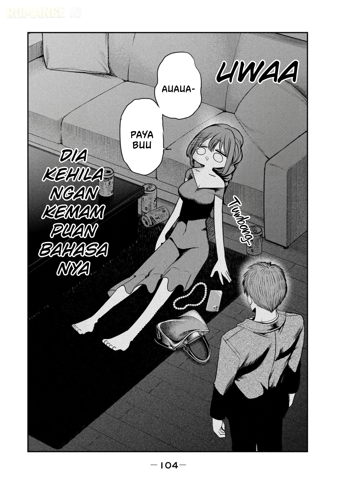 ページ 13
