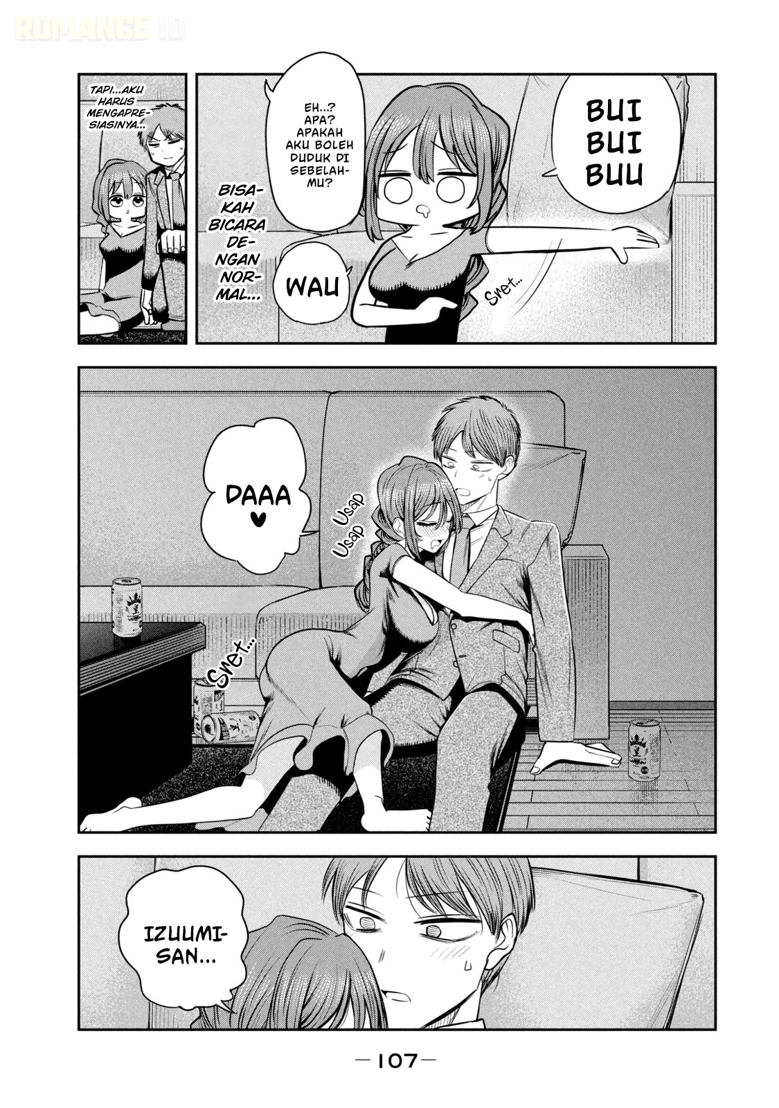 ページ 16