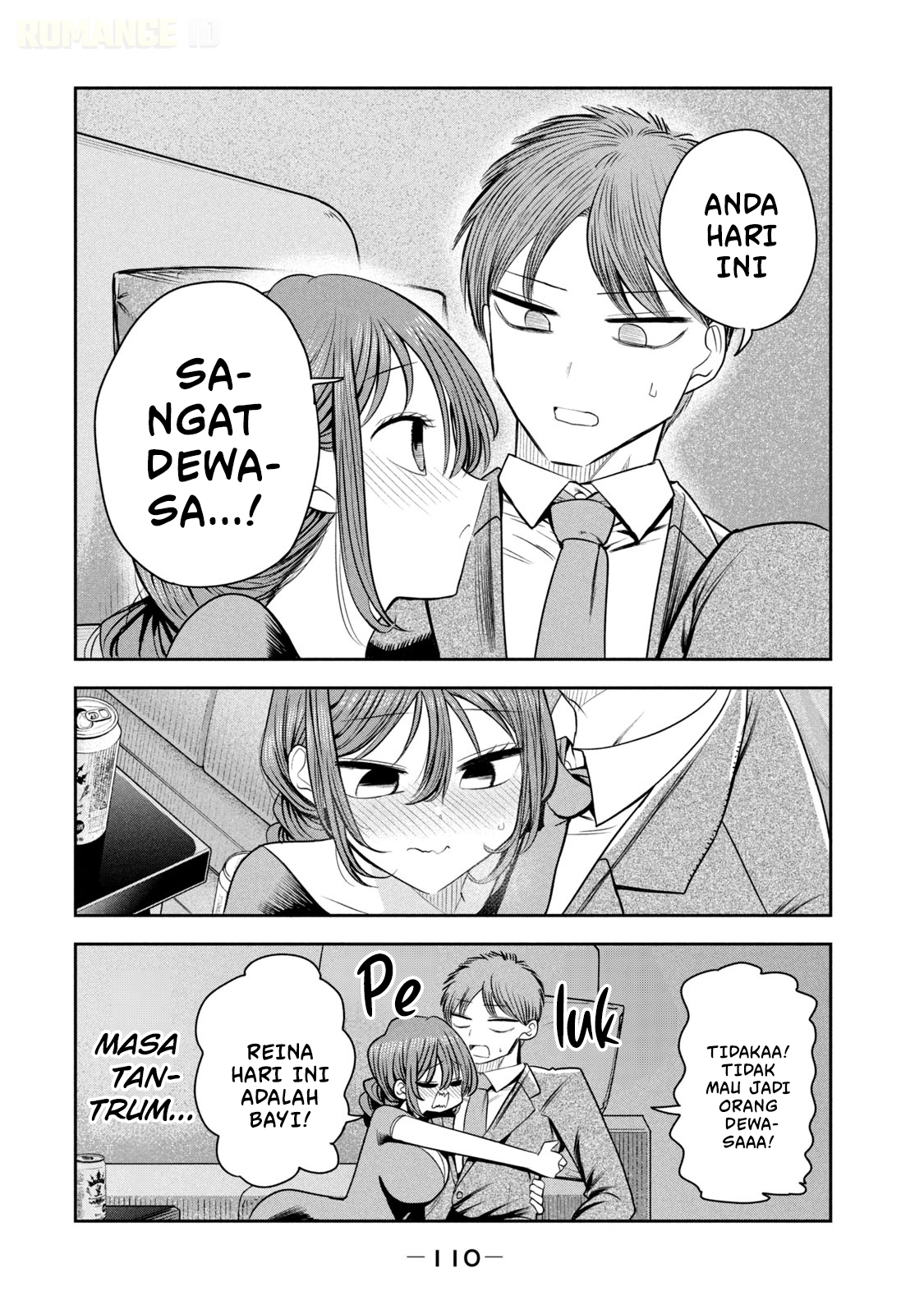 ページ 19