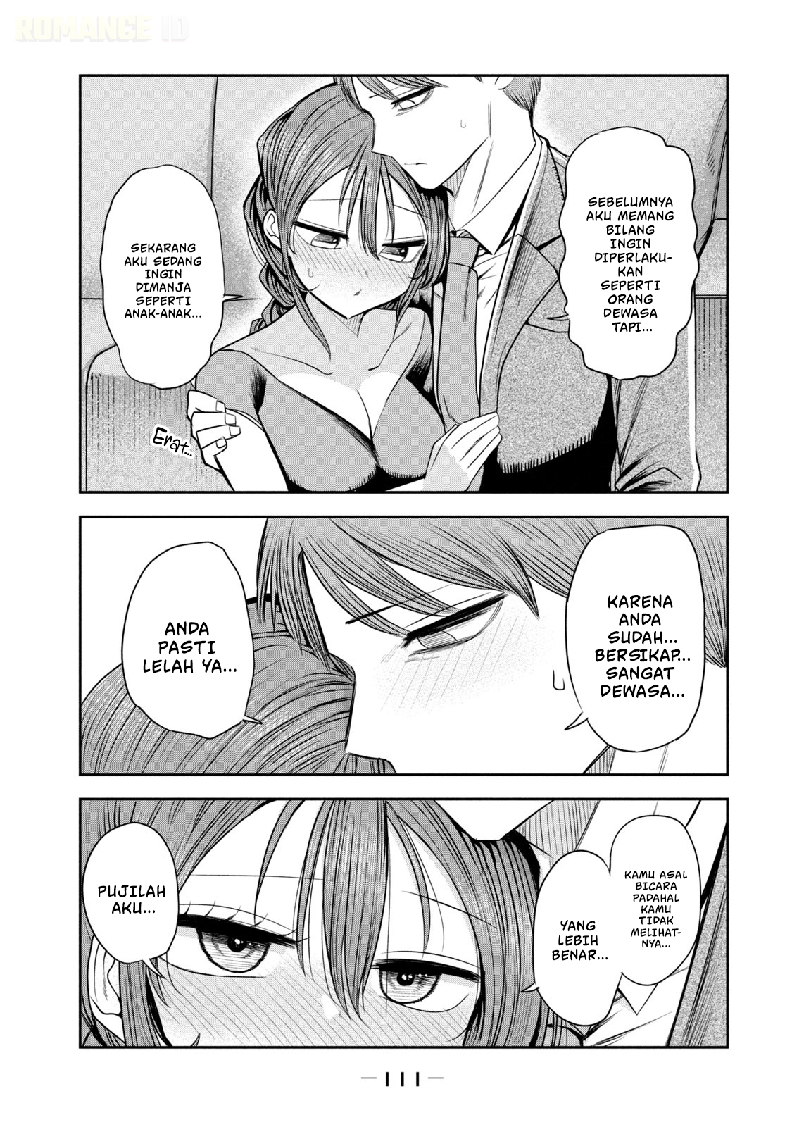 ページ 20