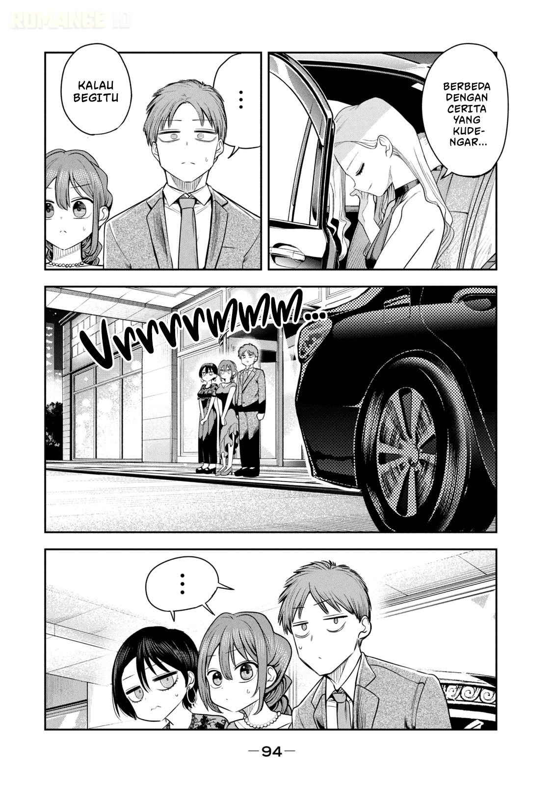 ページ 3