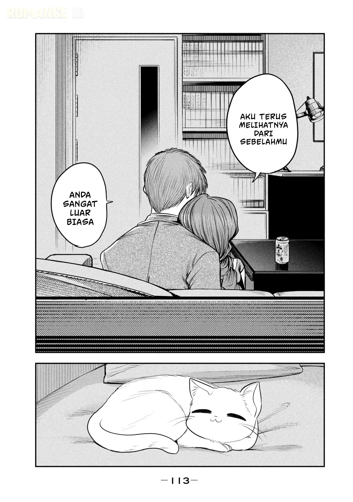 ページ 22
