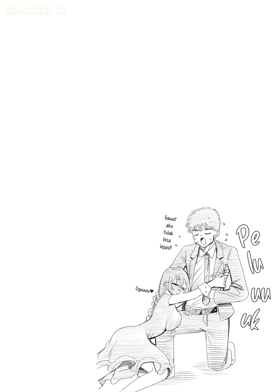 ページ 23