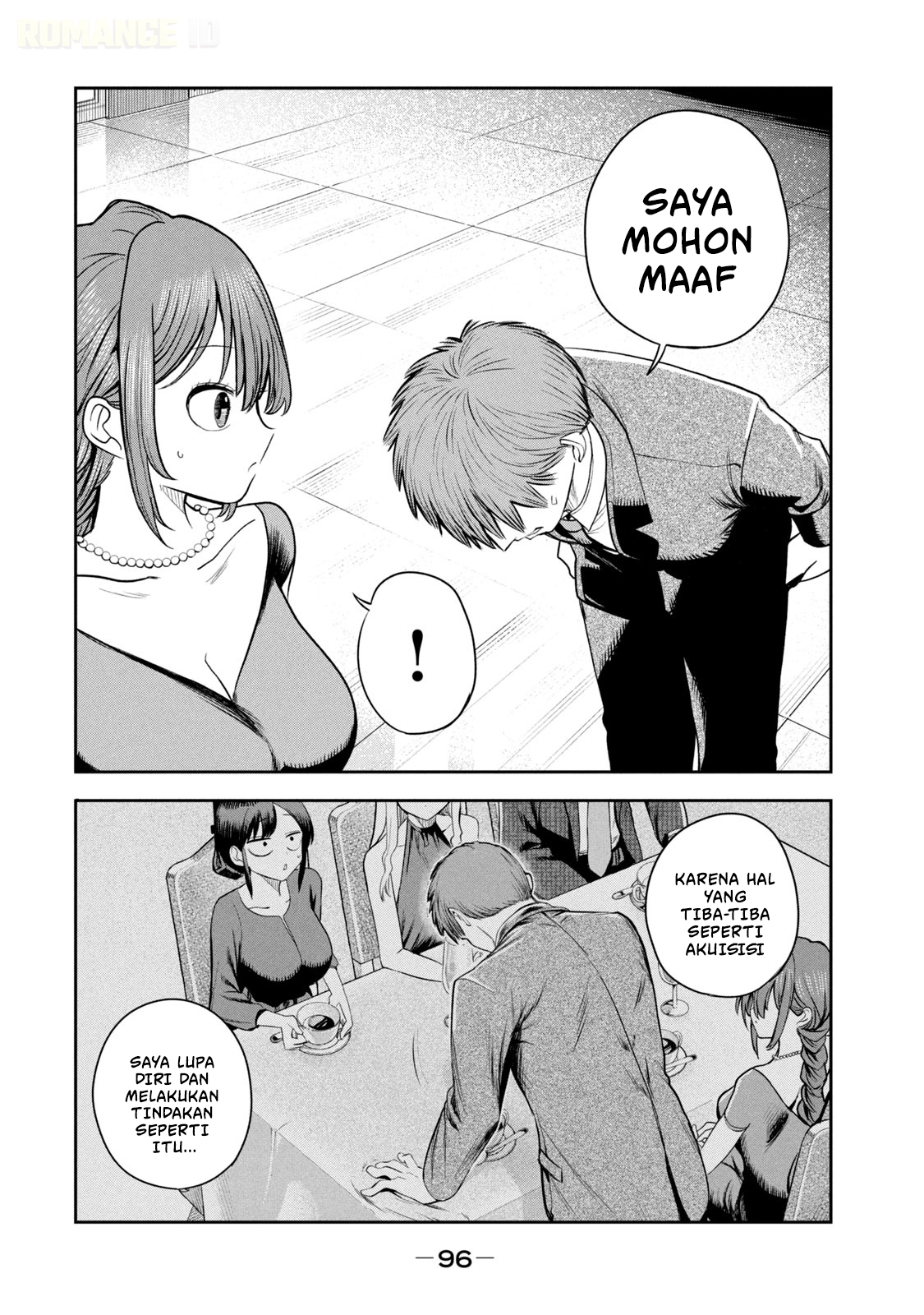 ページ 5