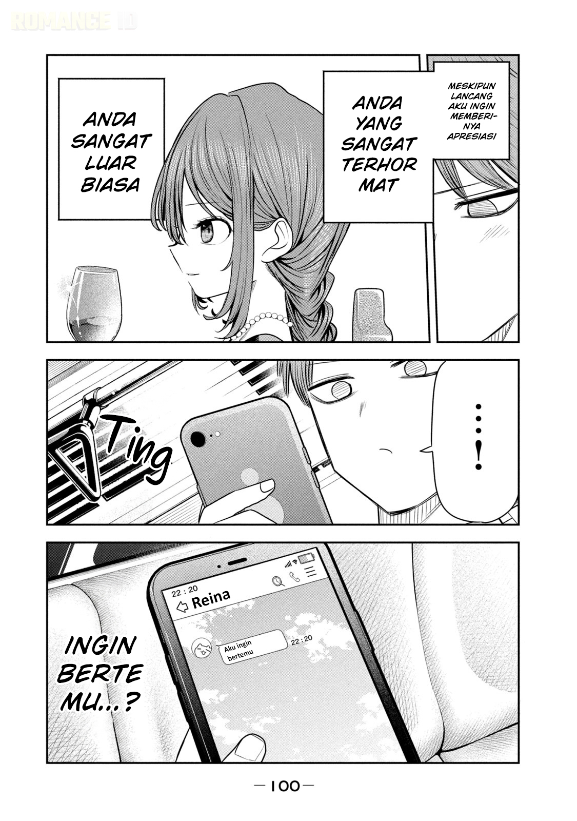 ページ 9