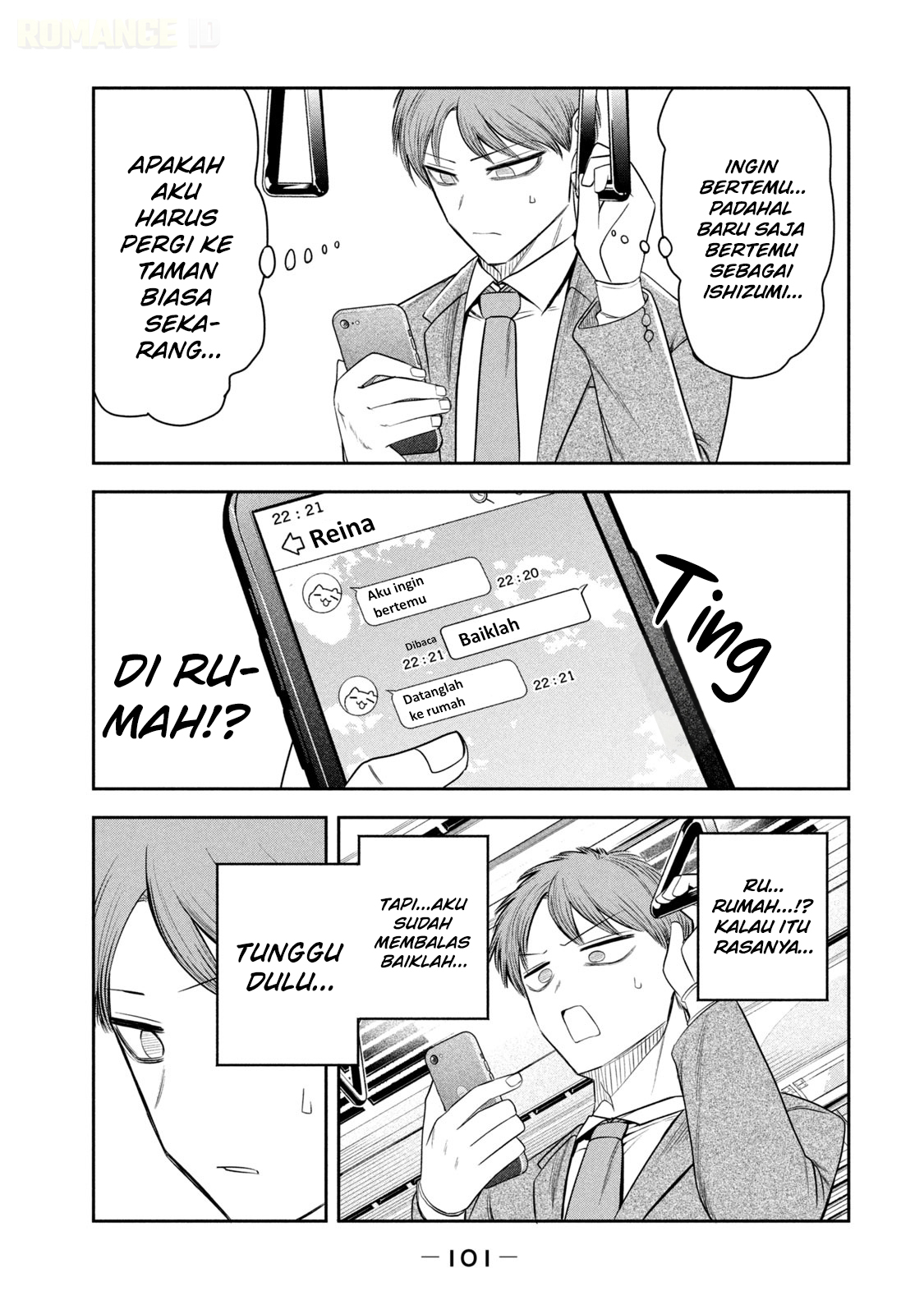 ページ 10
