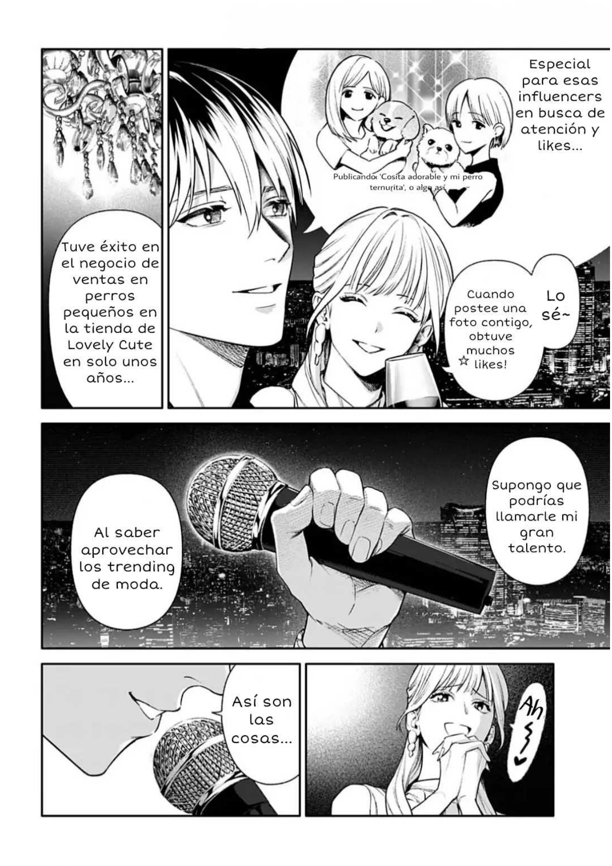 ページ 14