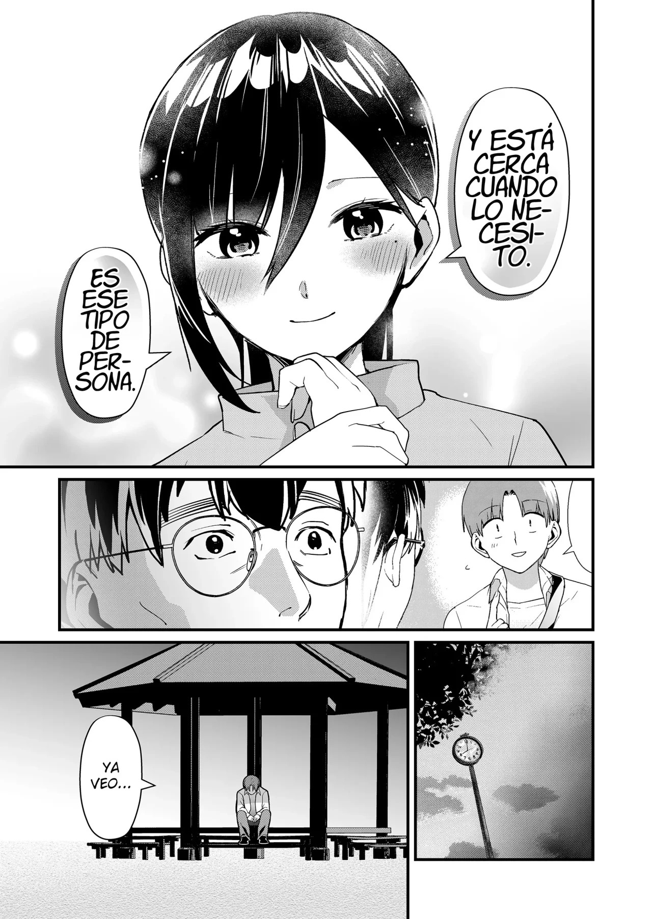 ページ 7