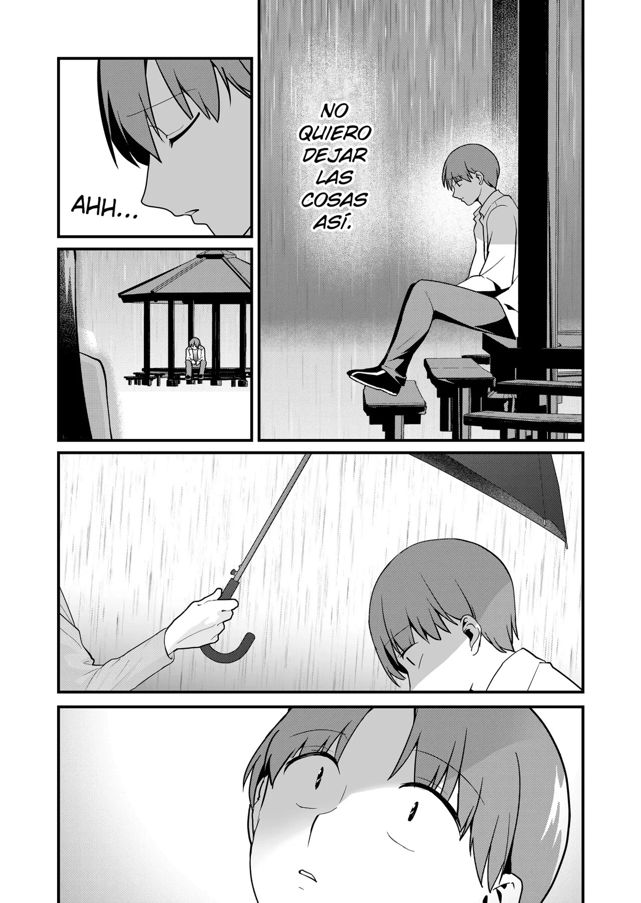 ページ 9