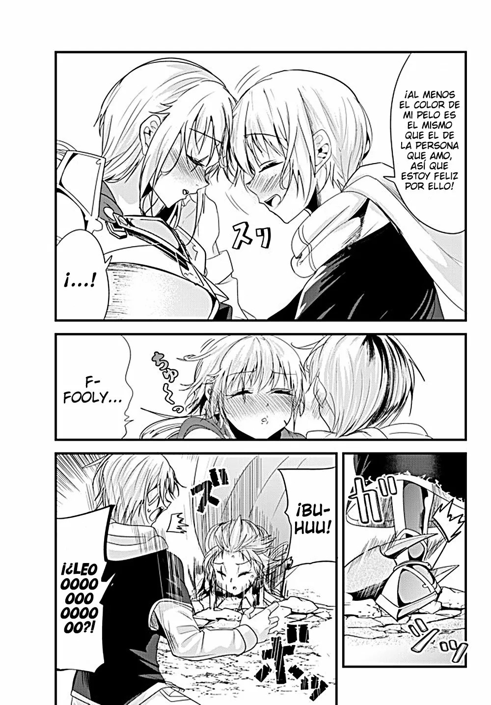 ページ 6