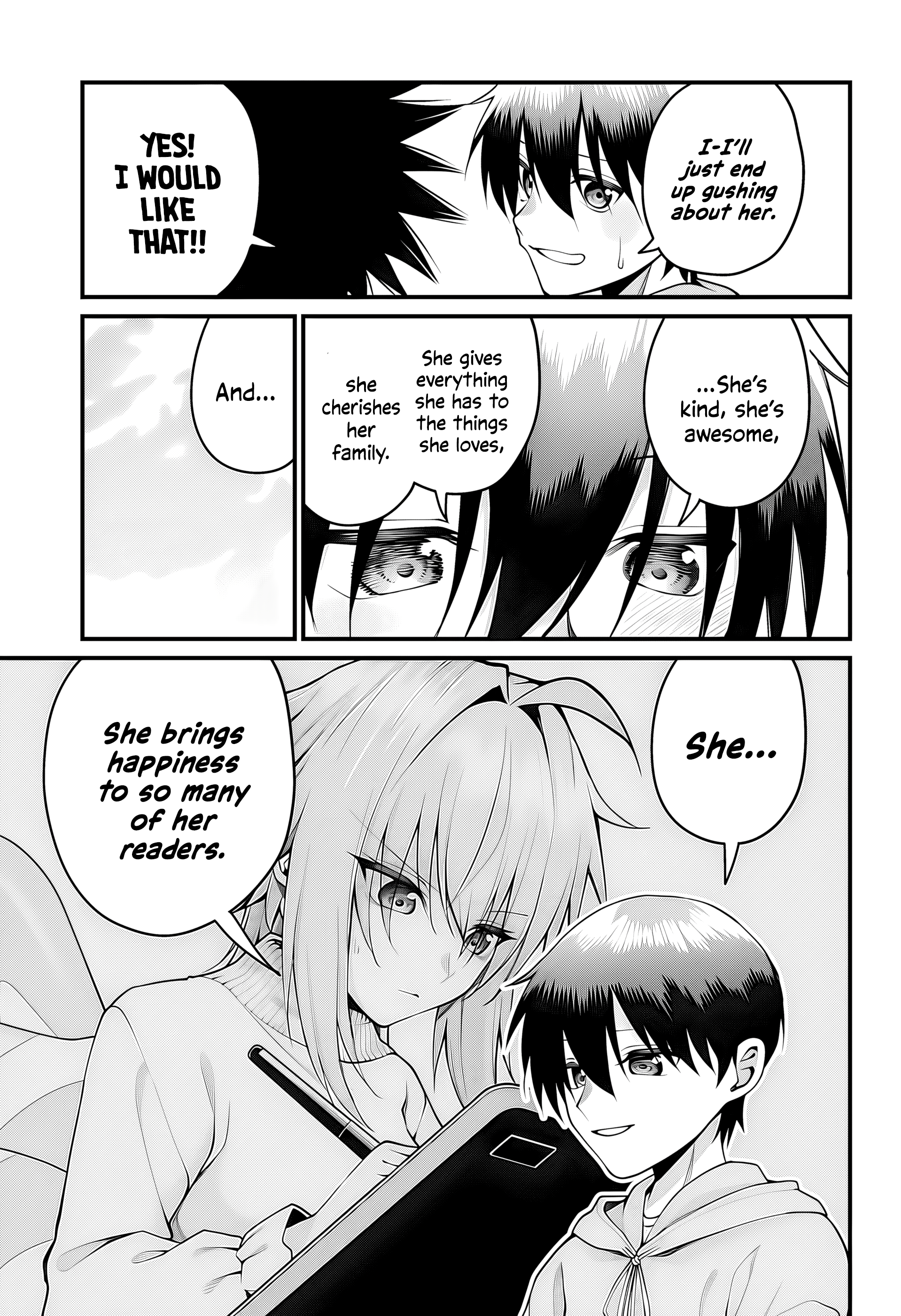 ページ 11