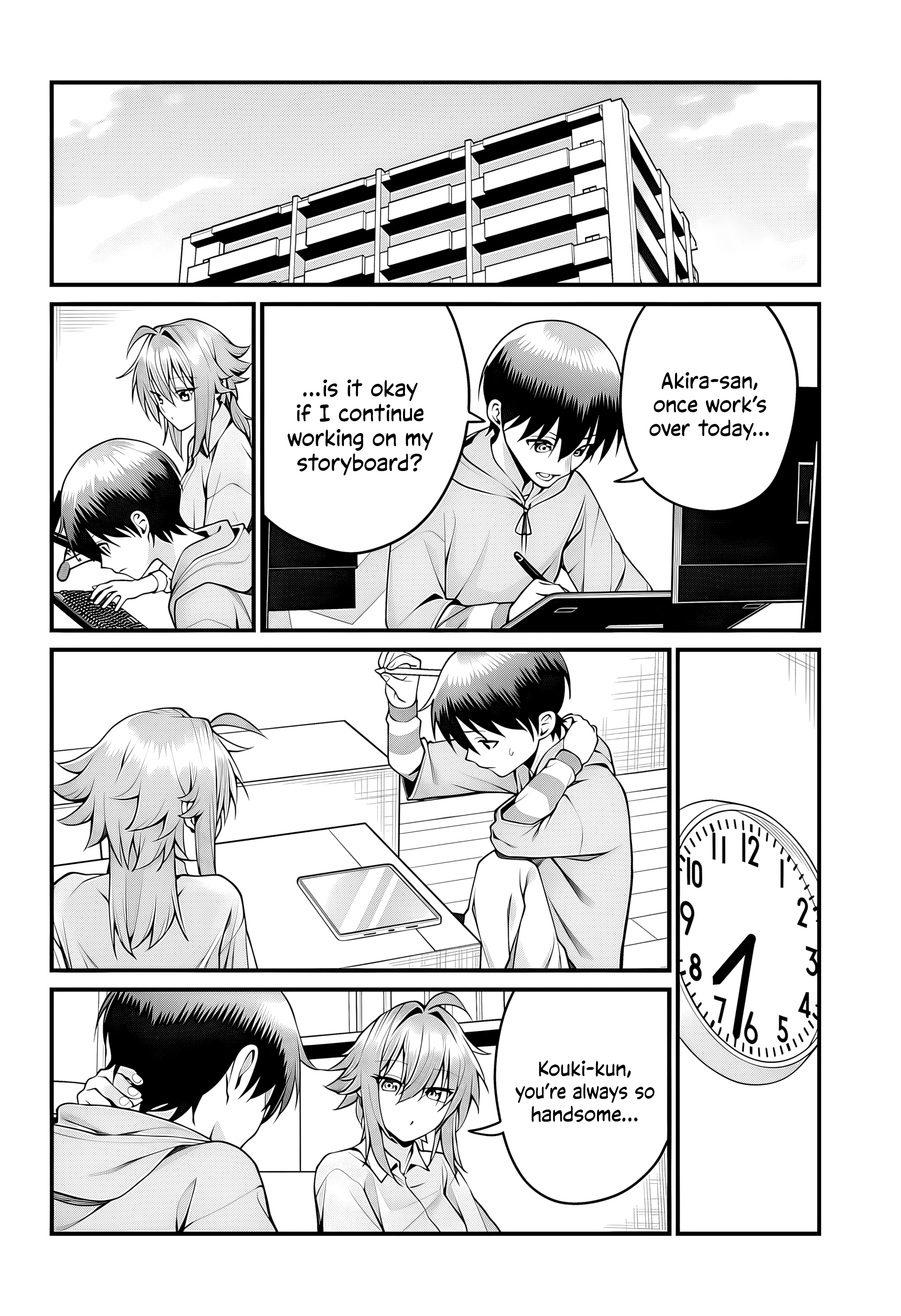 ページ 14