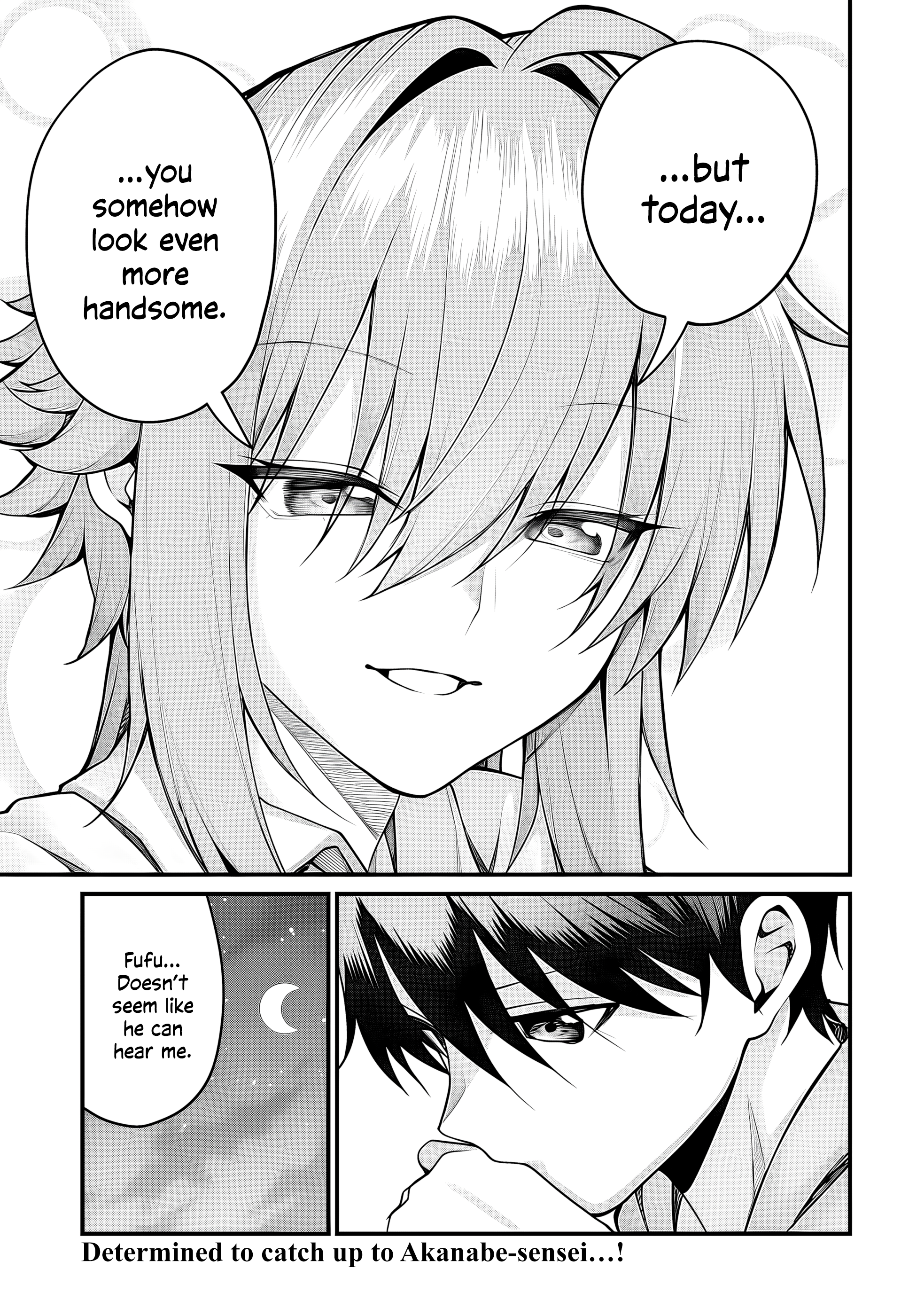 ページ 15