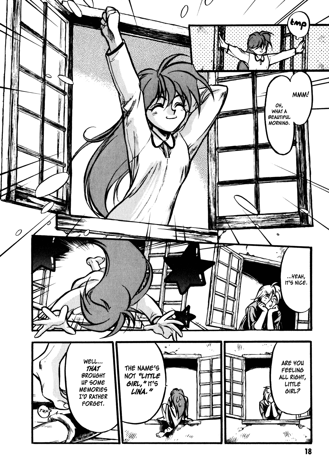 ページ 20