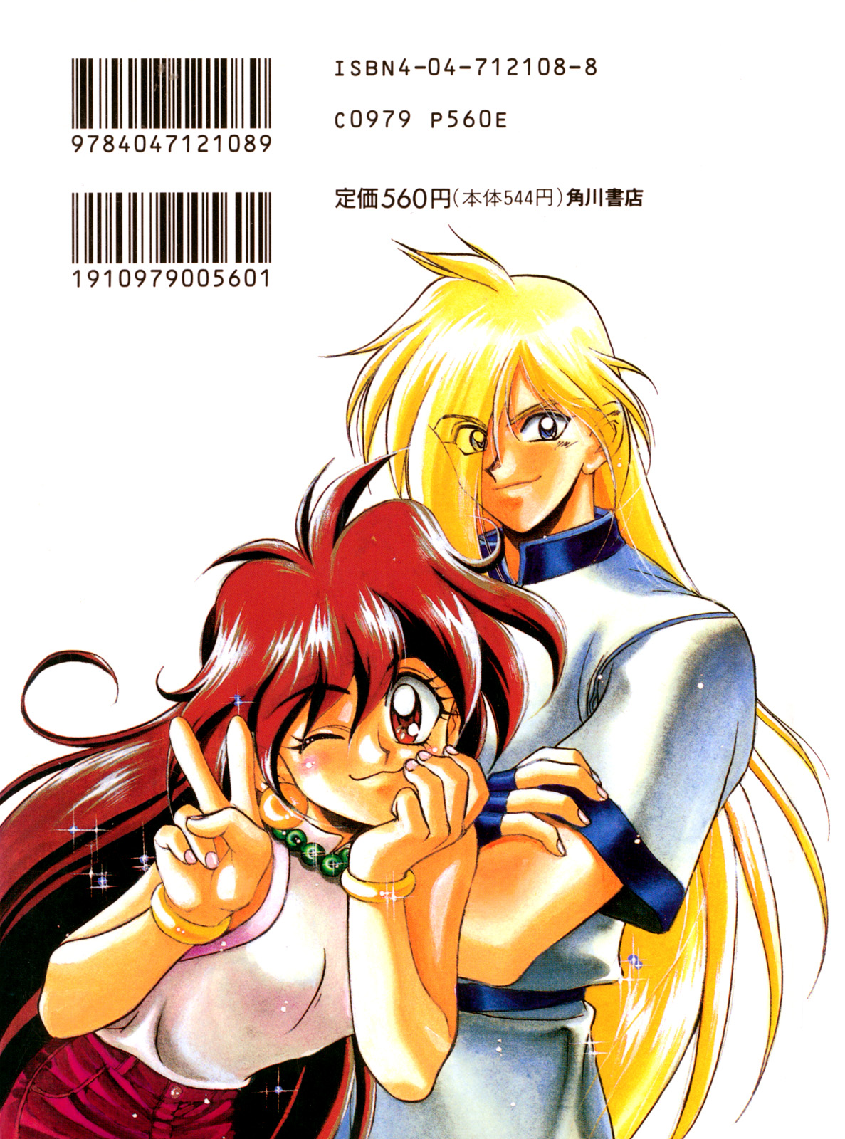 ページ 3