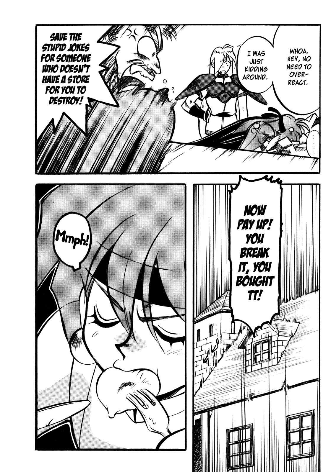 ページ 26