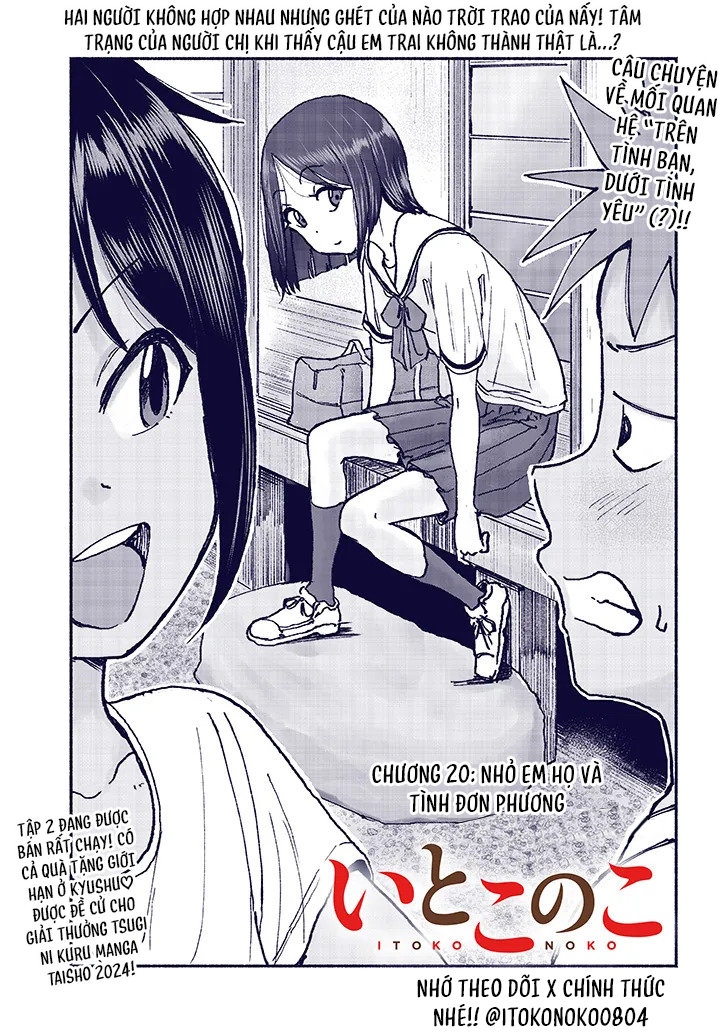 ページ 2