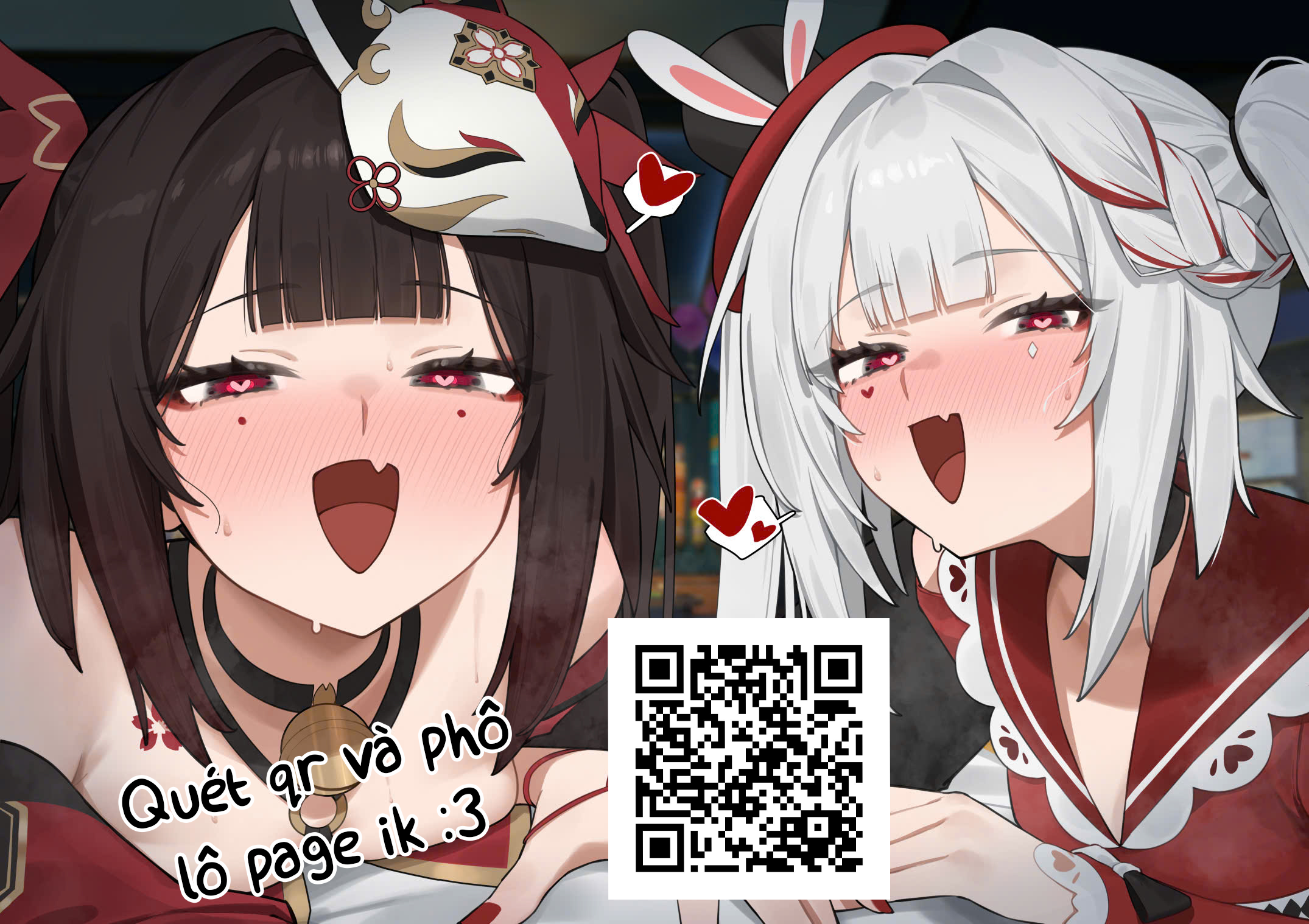 ページ 12