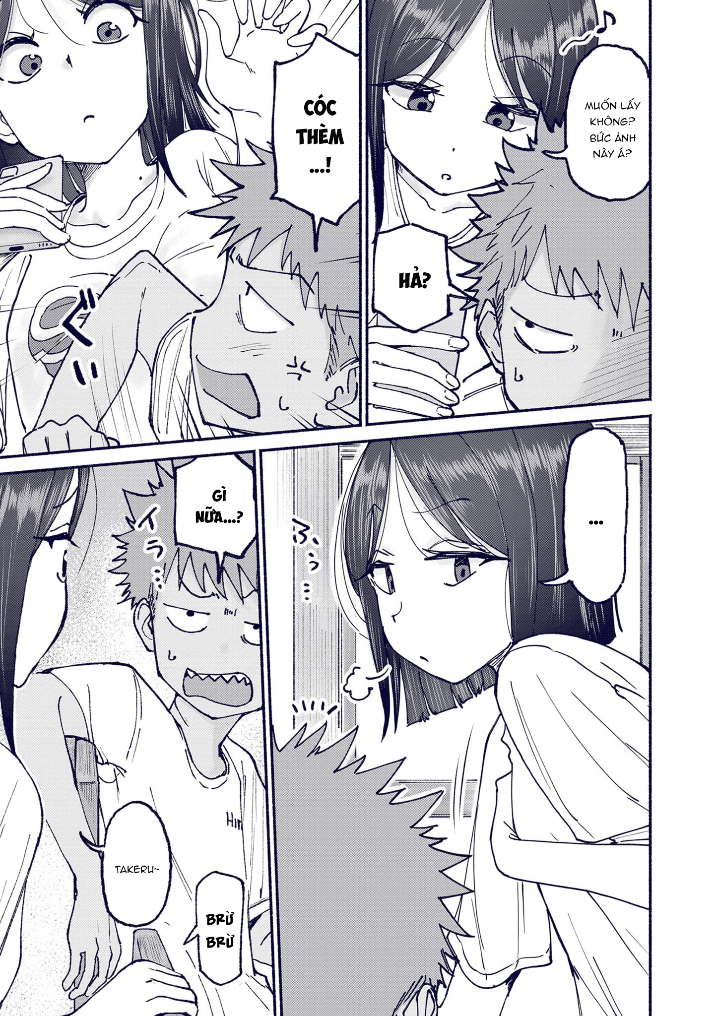 ページ 6