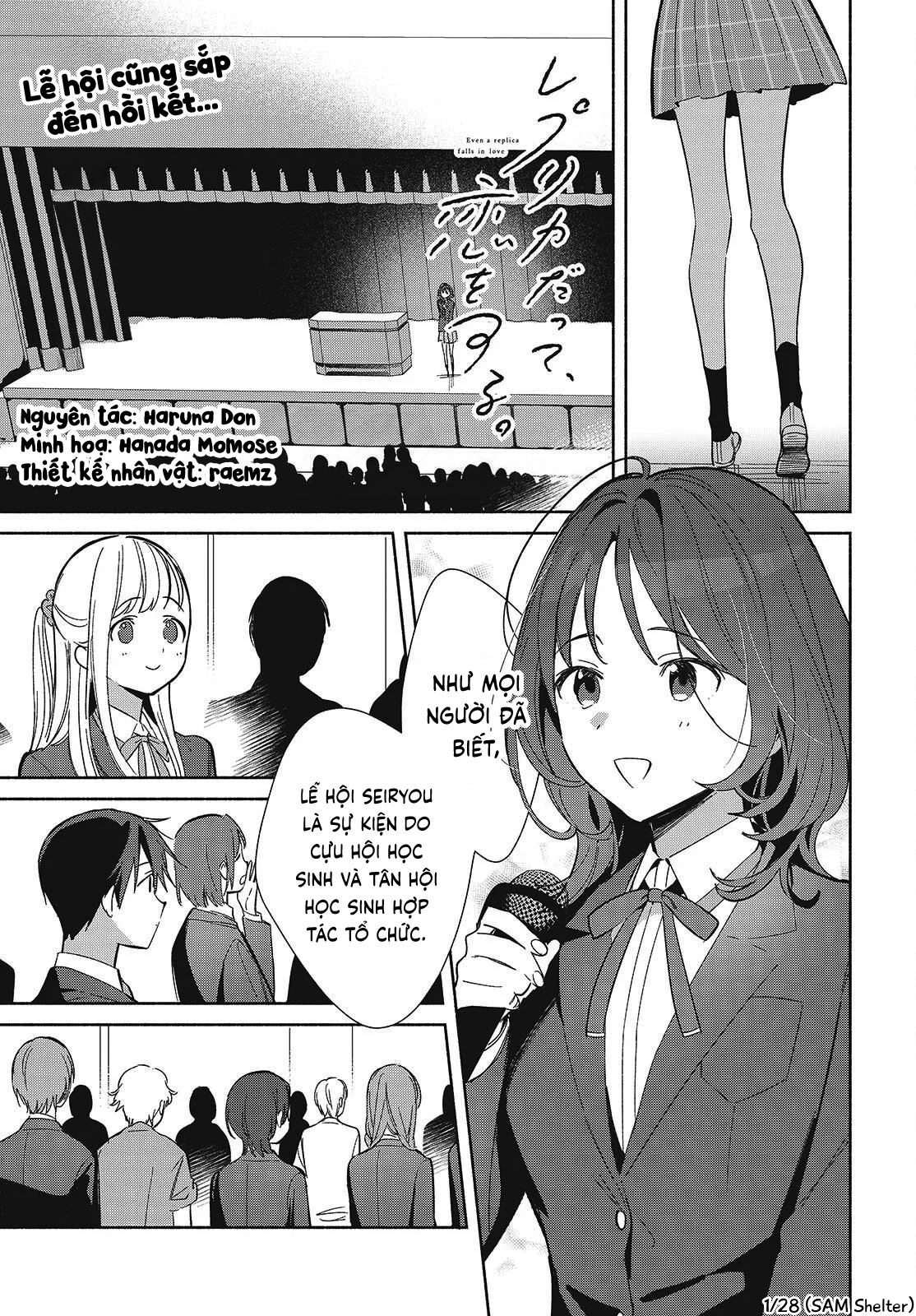 ページ 1