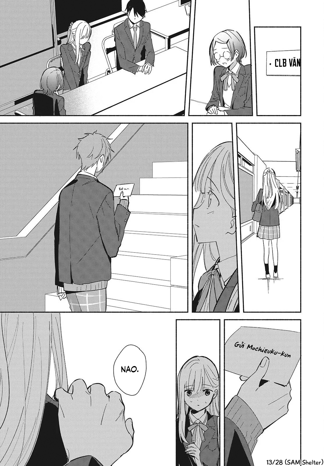ページ 13