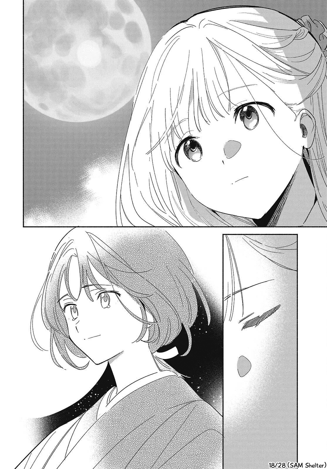 ページ 18